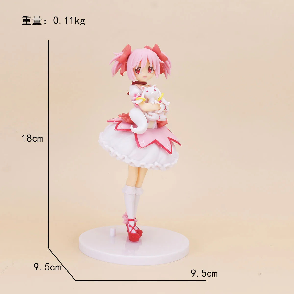 Puella Magi Madoka Magische Mädchenfigur 18cm